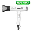 Профессиональный фен Parlux Elysium 2300 Вт белый 0901-ELZ Bianco Opaco