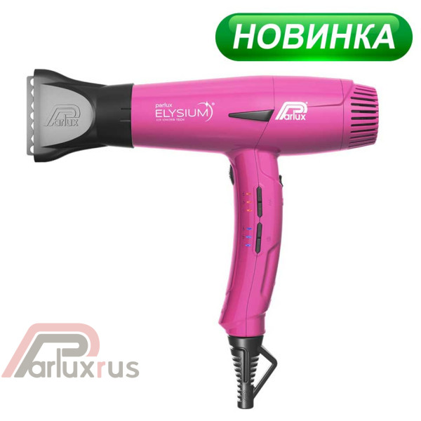 Профессиональный фен Parlux Elysium 2300 Вт фуксия 0901-ELZ Fucsia Opaco