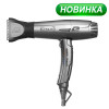 Профессиональный фен Parlux Elysium 2300 Вт серебристый 0901-ELZ Metal