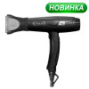 Профессиональный фен Parlux Elysium 2300 Вт черный 0901-ELZ Nero