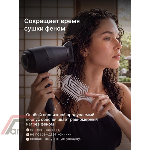 Расческа Ukiha 3 в 1 с щетиной кабана UKH01