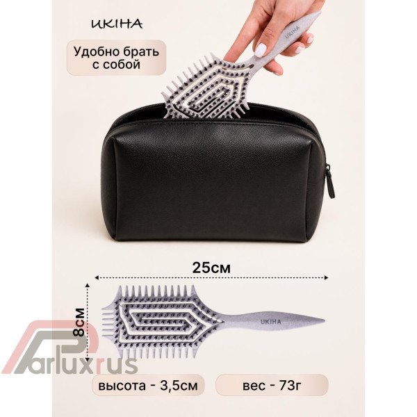 Расческа Ukiha 3 в 1 с щетиной кабана UKH01